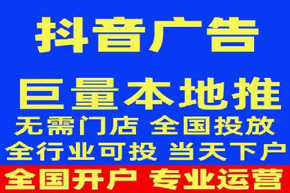 探索SEM外包公司如何助力中小企业网络营销